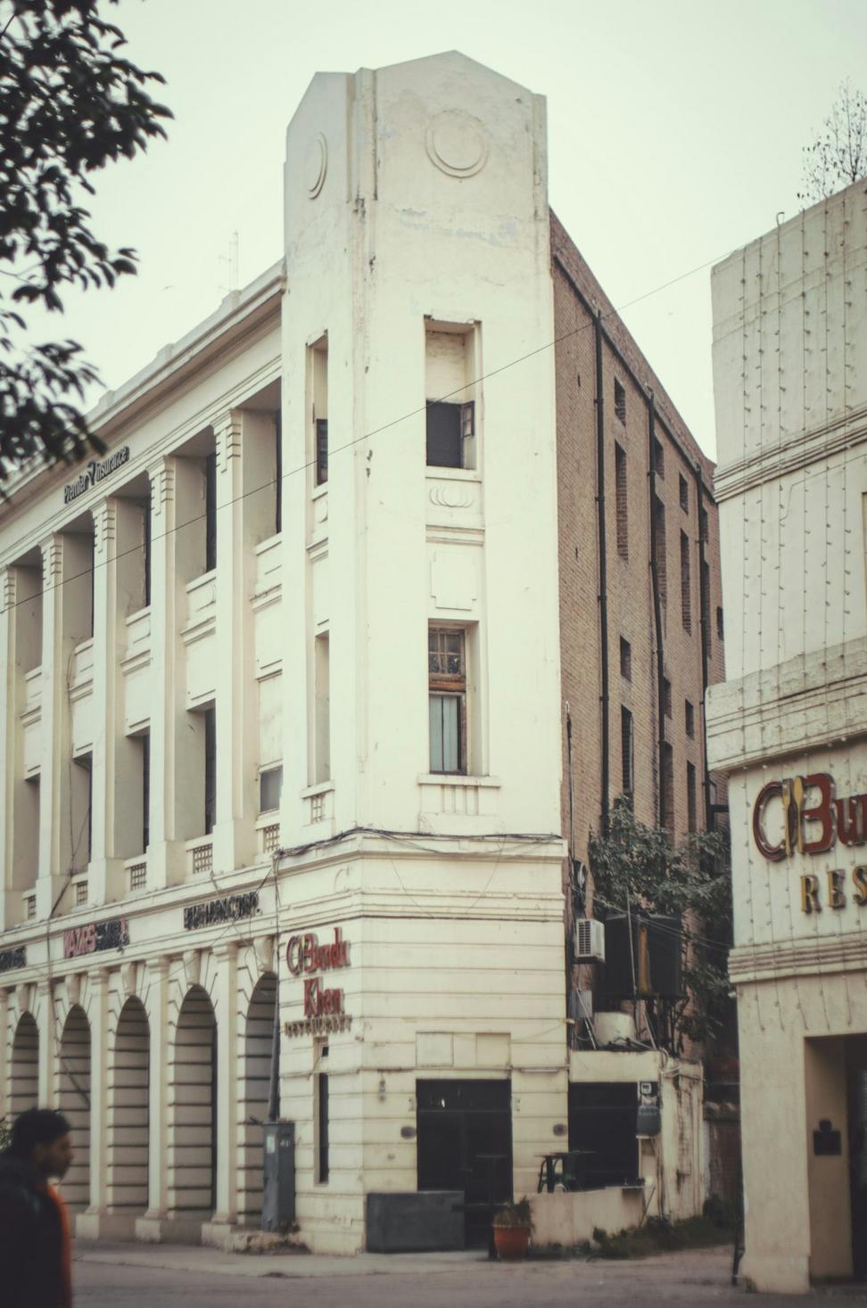 Before renovation