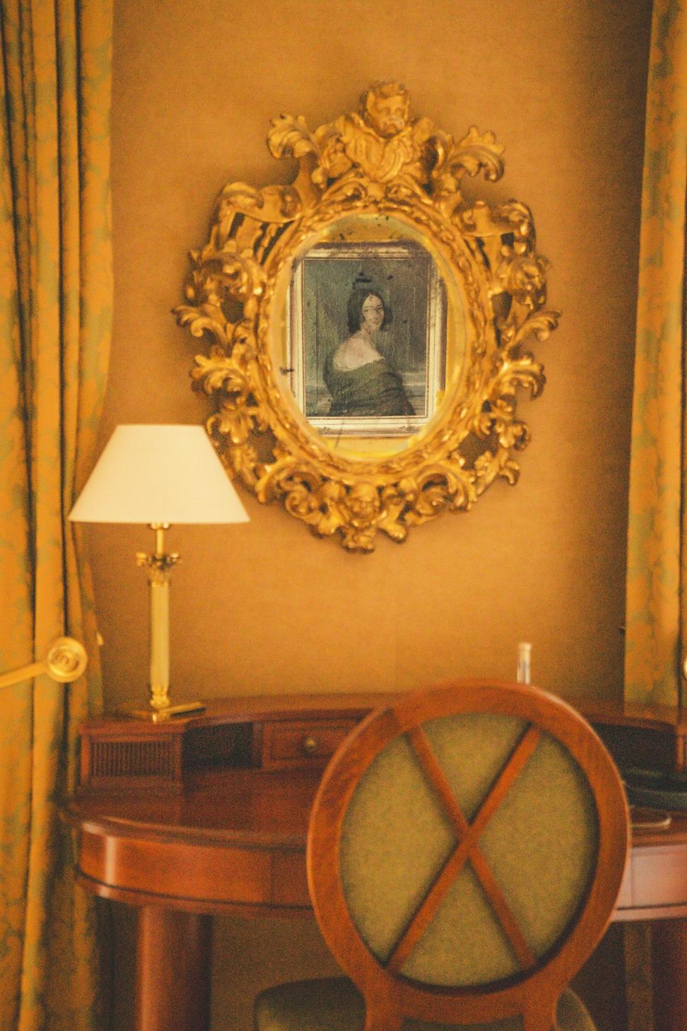 Before interior